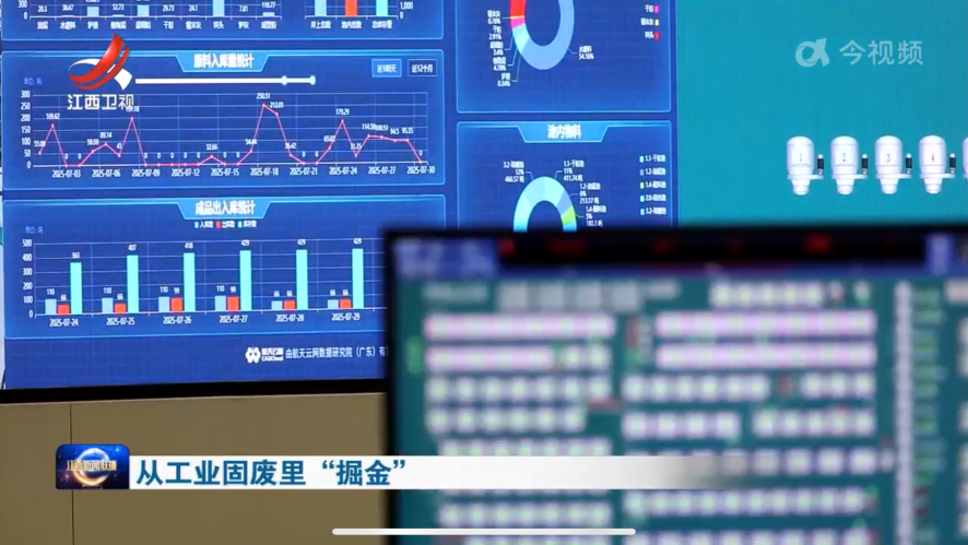 640 (2).png 640 (2).png