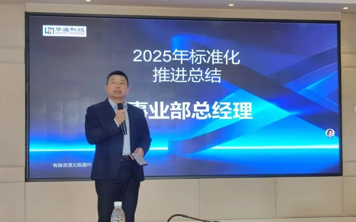 2025总结7.jpg