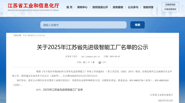 图层 1.jpg 图层 1.jpg