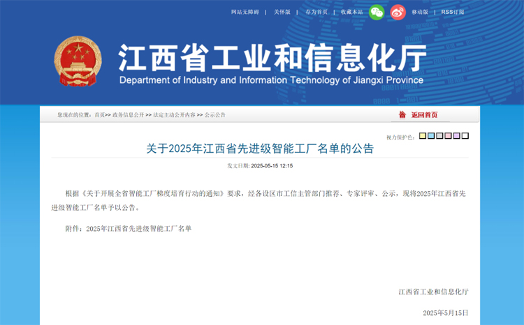 图层 2.jpg 图层 2.jpg