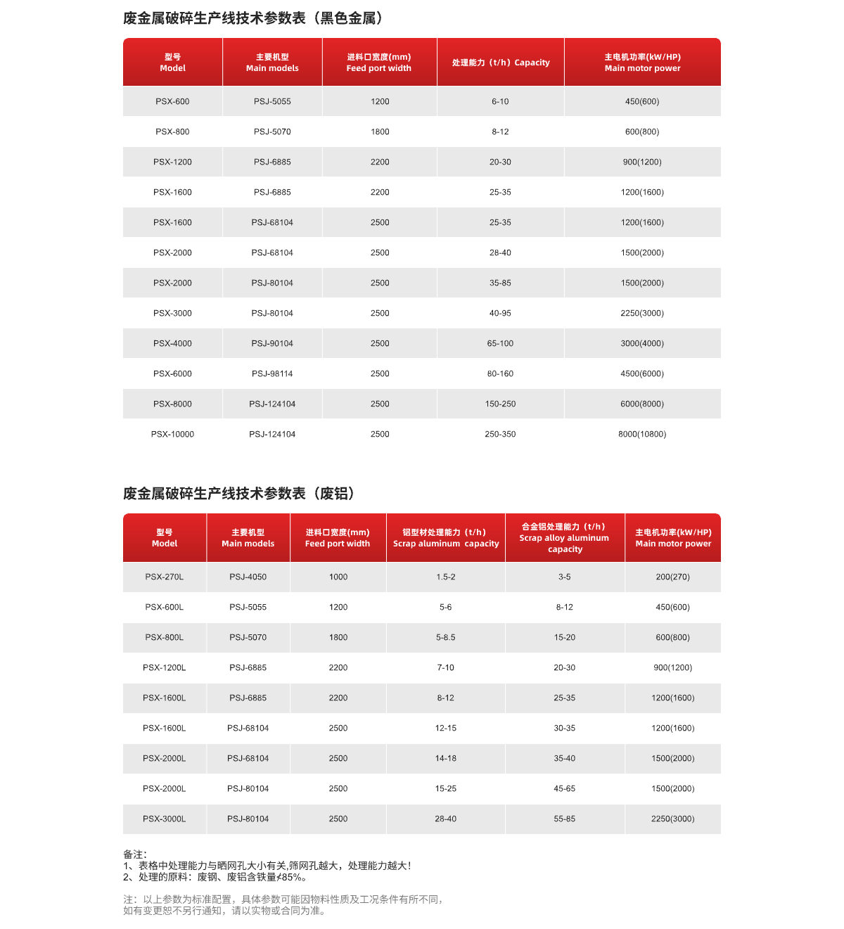微信图片_20260529152122_1721_13.png